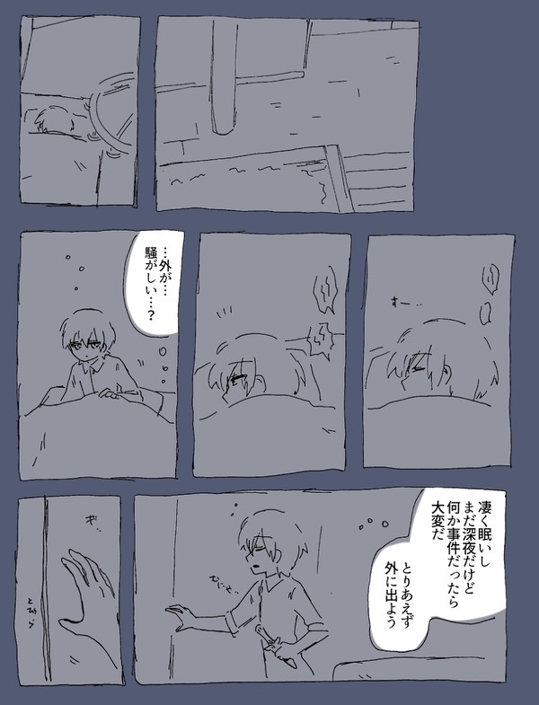 無題