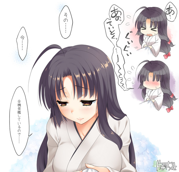 全機発艦したので