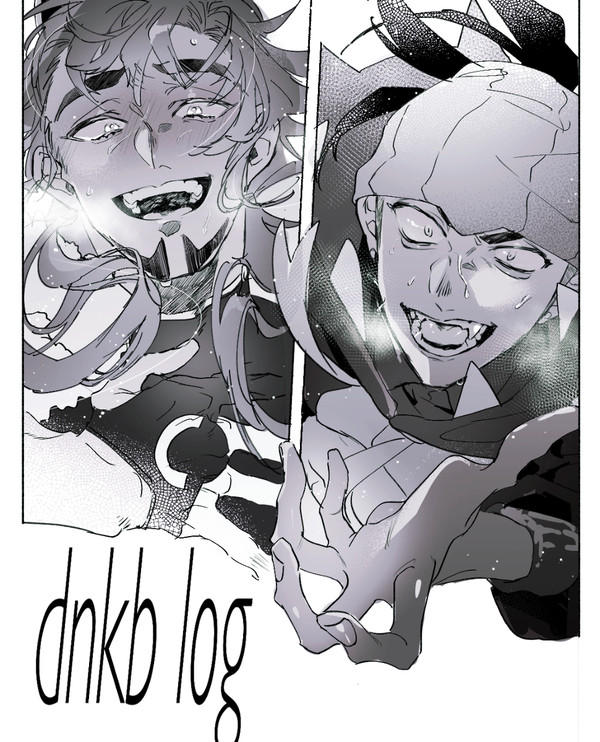 ダキログ