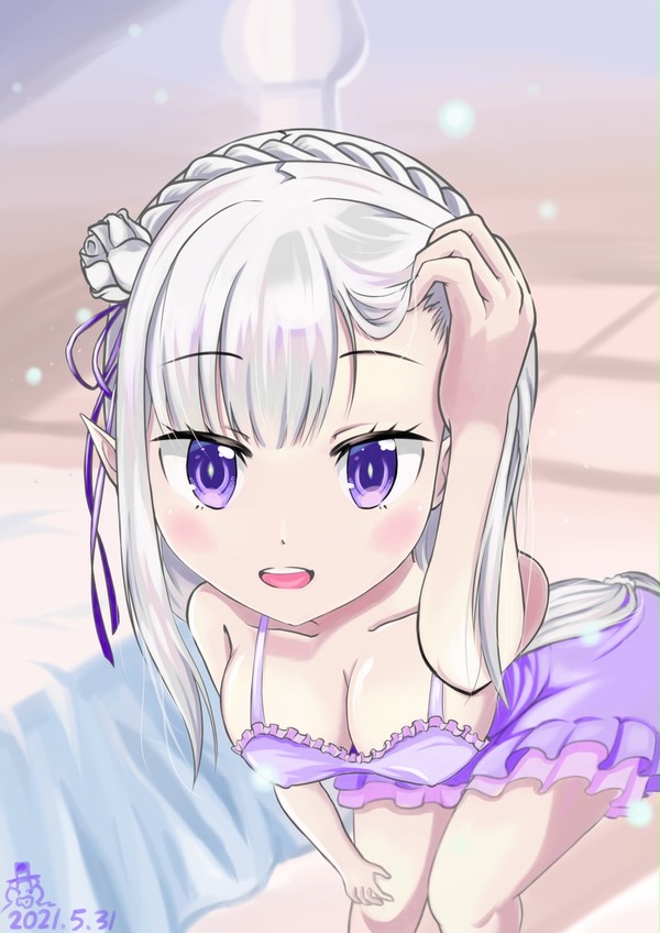 エミリア  パジャマ