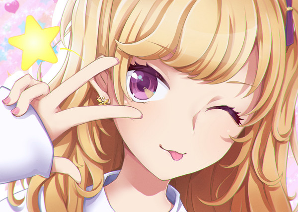 鷹宮リオン中間服