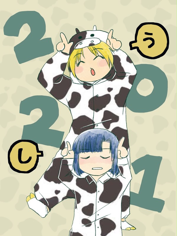 ツイッターまとめ　2021/1〜5