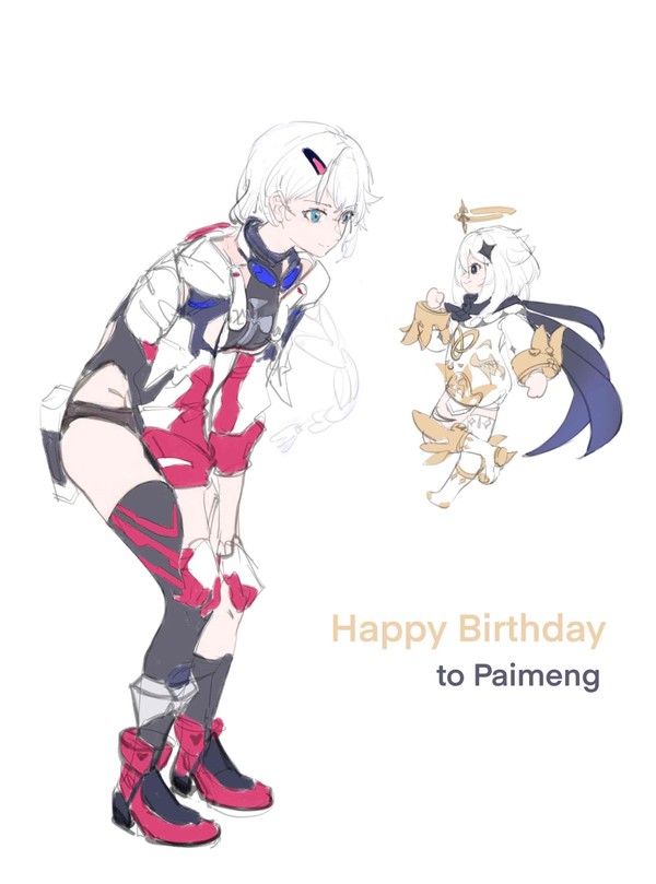 paimeng