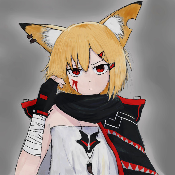 ヴァーミル