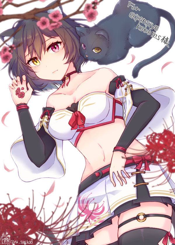 【skeb】最近描いたイラストまとめ