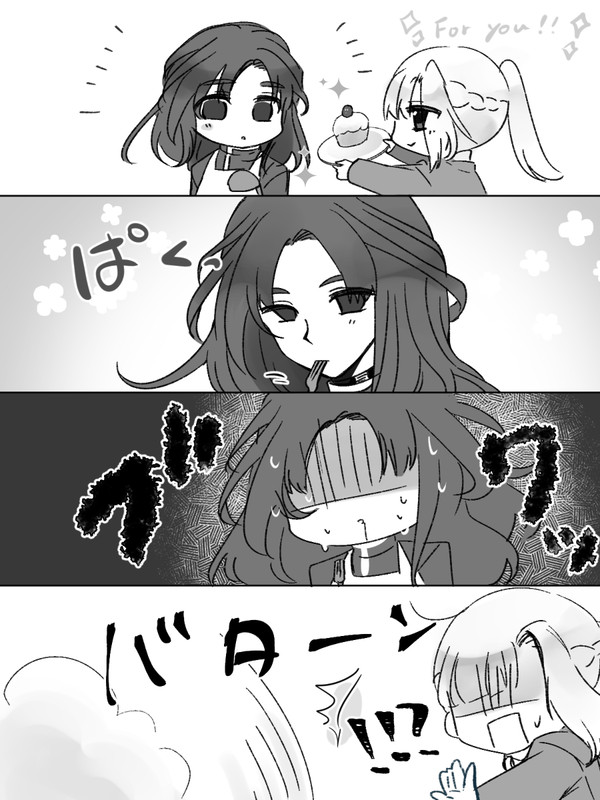 カイさんお誕生日おめでとうございます！！
