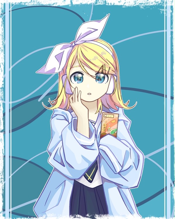Rin