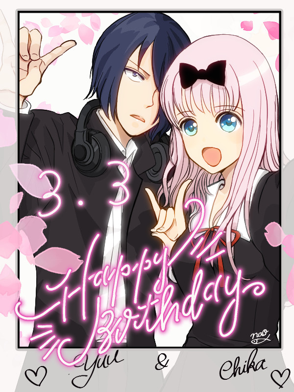 お誕生日イラスト