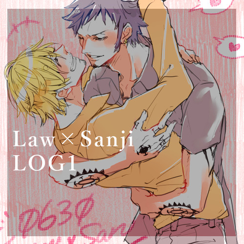 ローサンLOG#1
