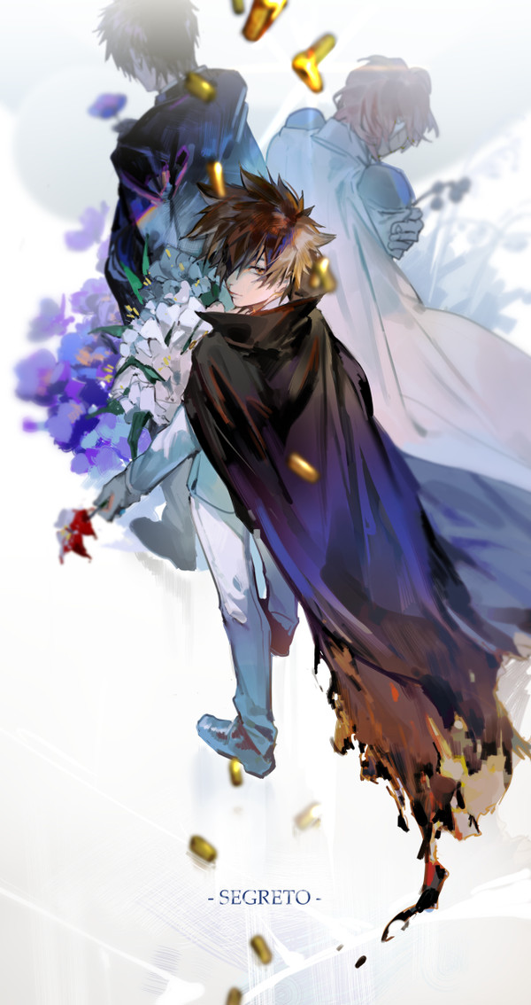 segreto