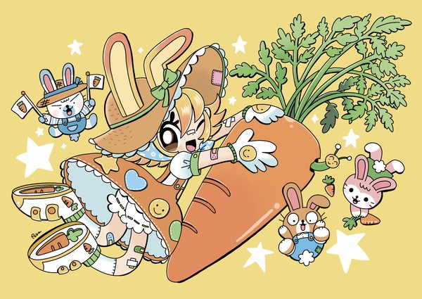 デカデカにんじん