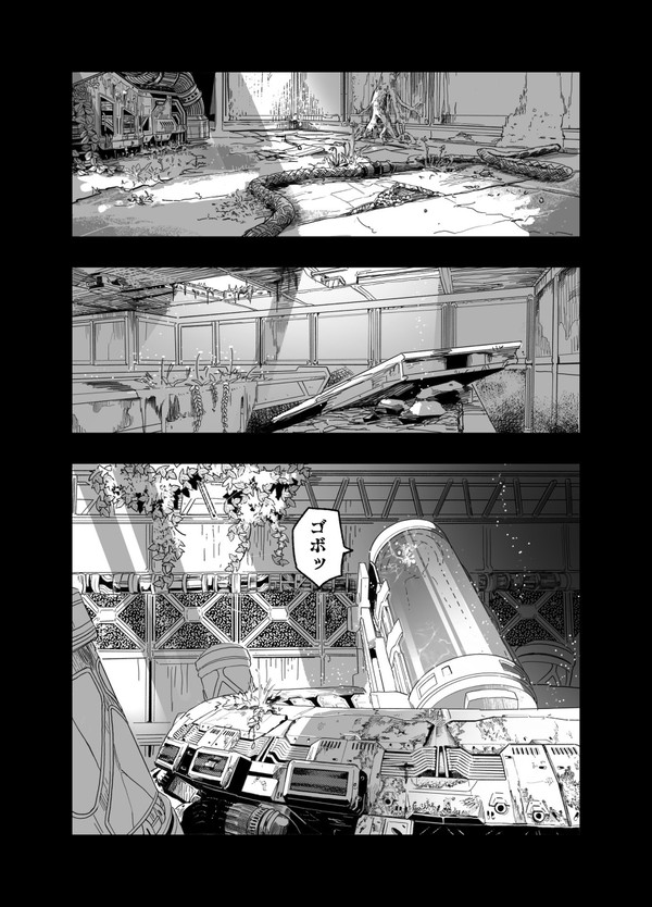 1話