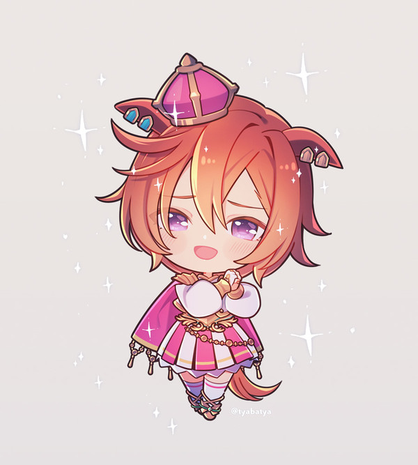 Make debut!の