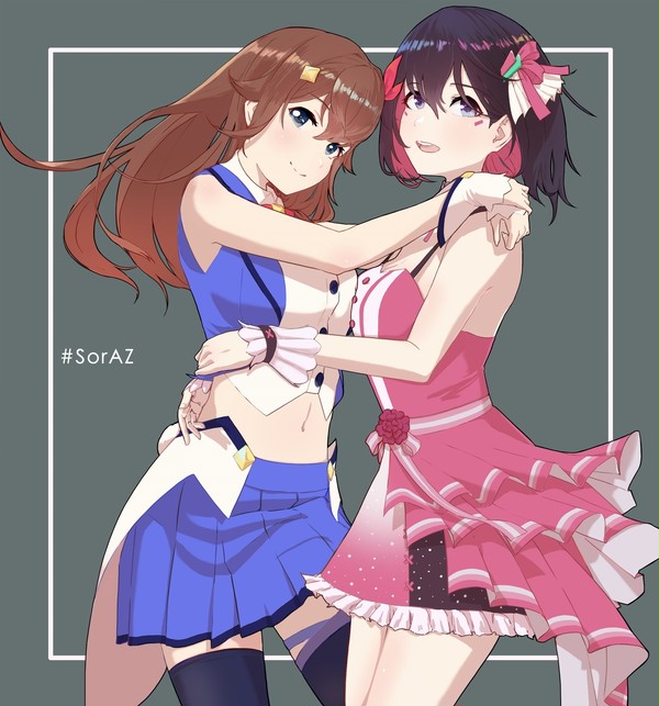 SorAZ