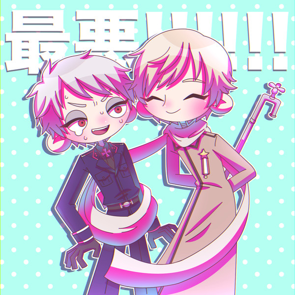 最悪!!!!!!