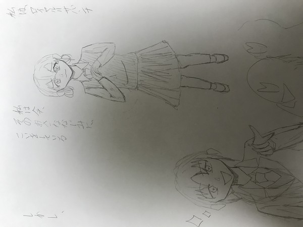 小説兼漫画