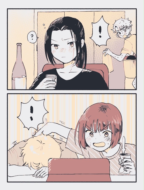 鳳宍まとめ