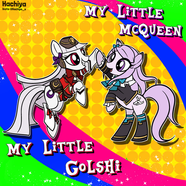 My Little Golshi and McQuee