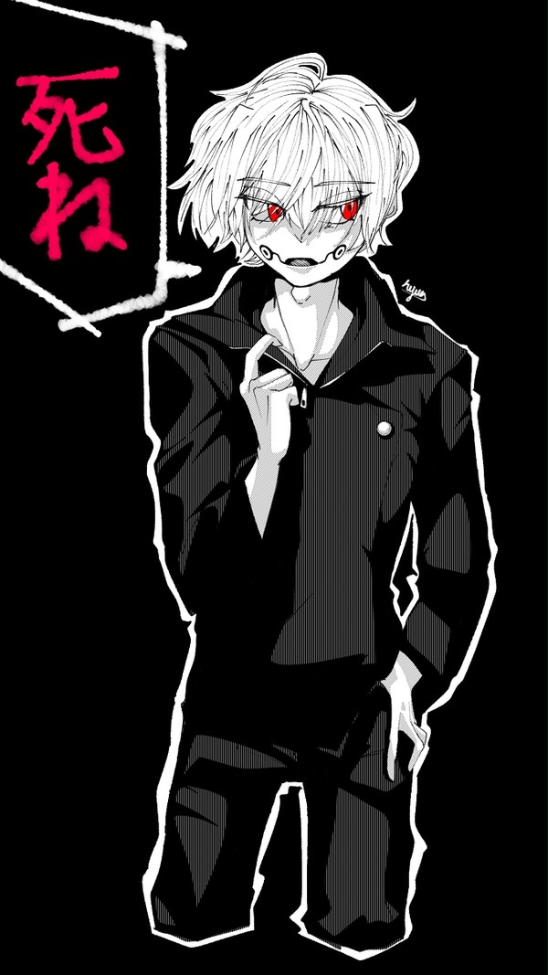 Jujutsu Kaisen：Toge Inumaki