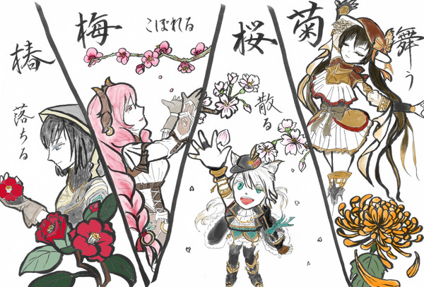 YsⅨの女の子達で日本の花の散り方を表現してみた