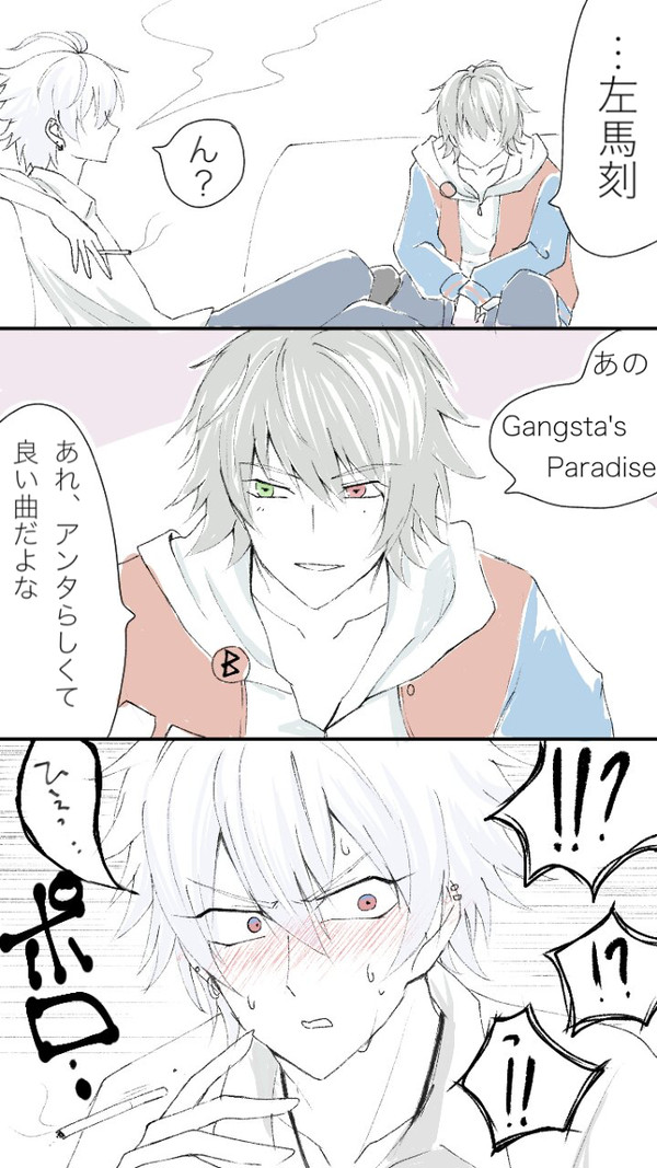 hpmiまとめ