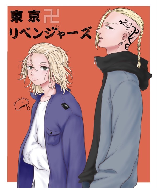 東京卍リベンジャーズ