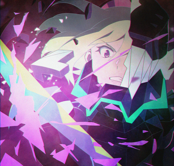 リオlog