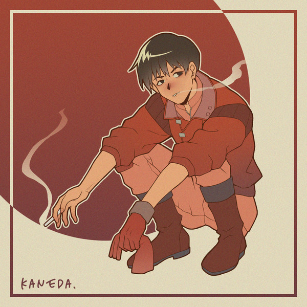 AKIRA log
