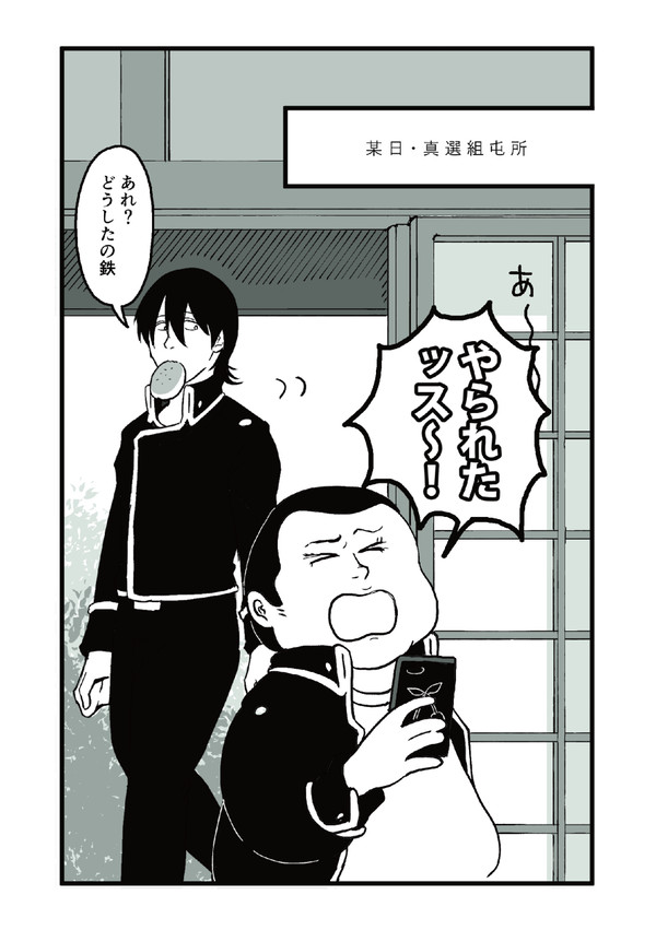 詐欺だろうがクソだろうが人の目を引いてる時点で広告としては勝ち