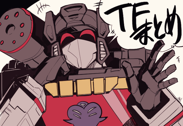TFまとめ