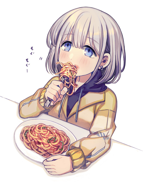 もぐもぐ