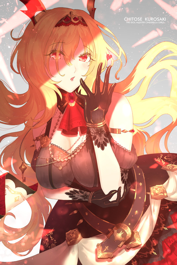 黒埼ちとせ