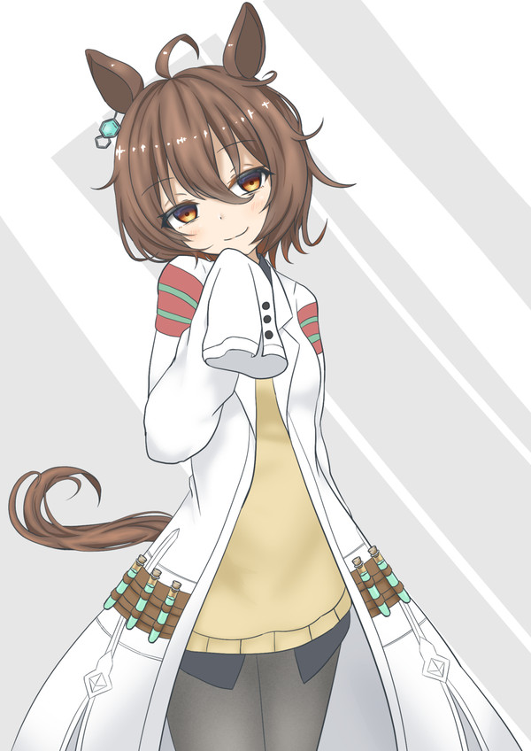 アグネスタキオン～～