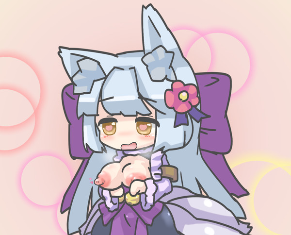 玉藻おねえちゃん…