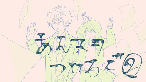 enstついろぐ②