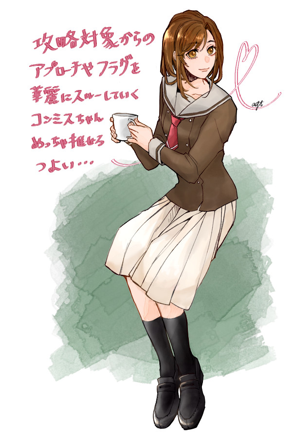 スタオケ 感想まとめ