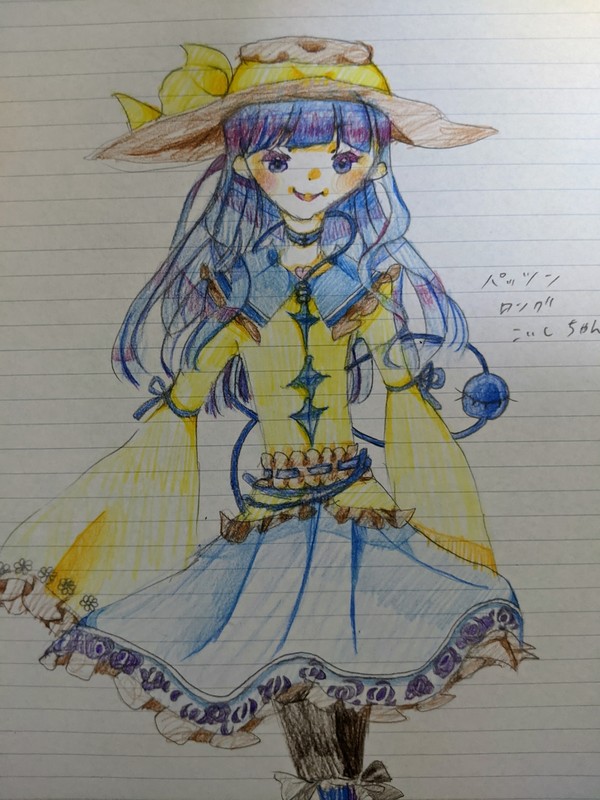 こいしちゃん。