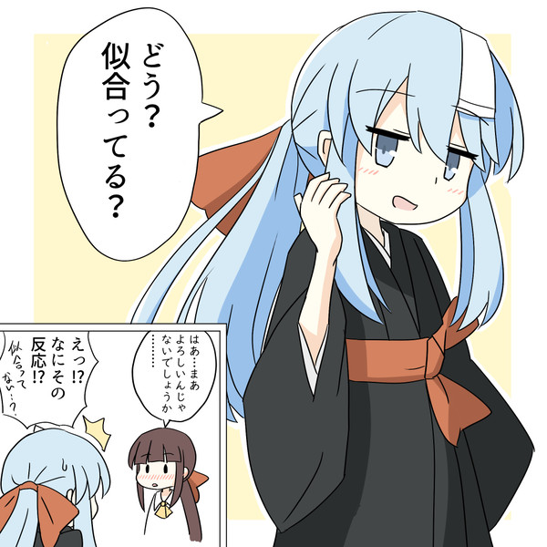 うちのこ絵5