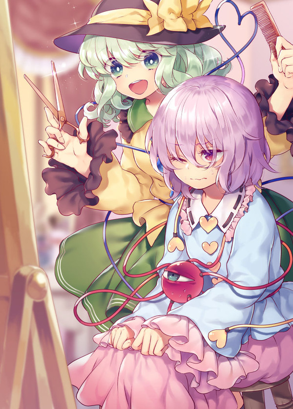 バーバーこめいじ