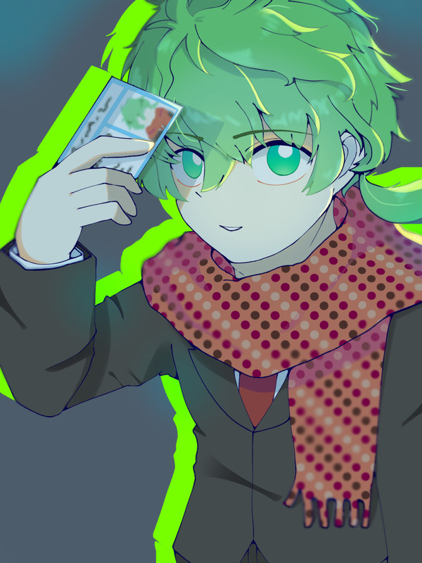 ミドリ