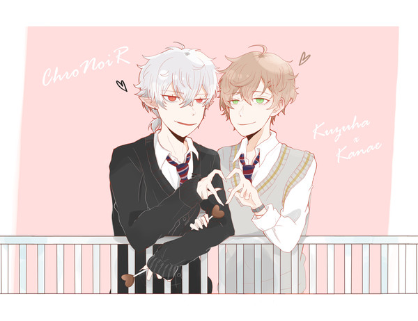 ChroNoiR