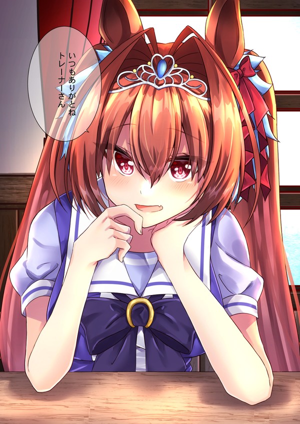 ダイワスカーレット