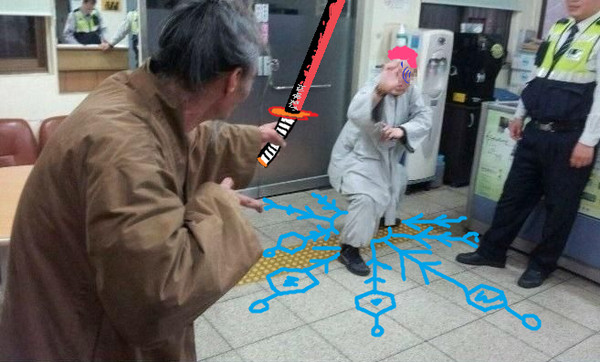 이 엄청난 투기! 너도 오니가 되어라!