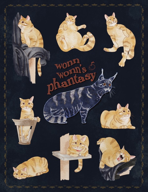 Wonn-Wonn’s Phantasy