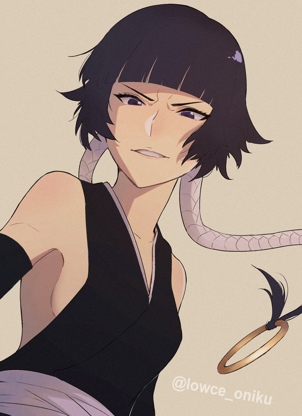 砕蜂