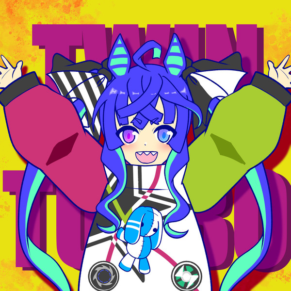 ツインターボ