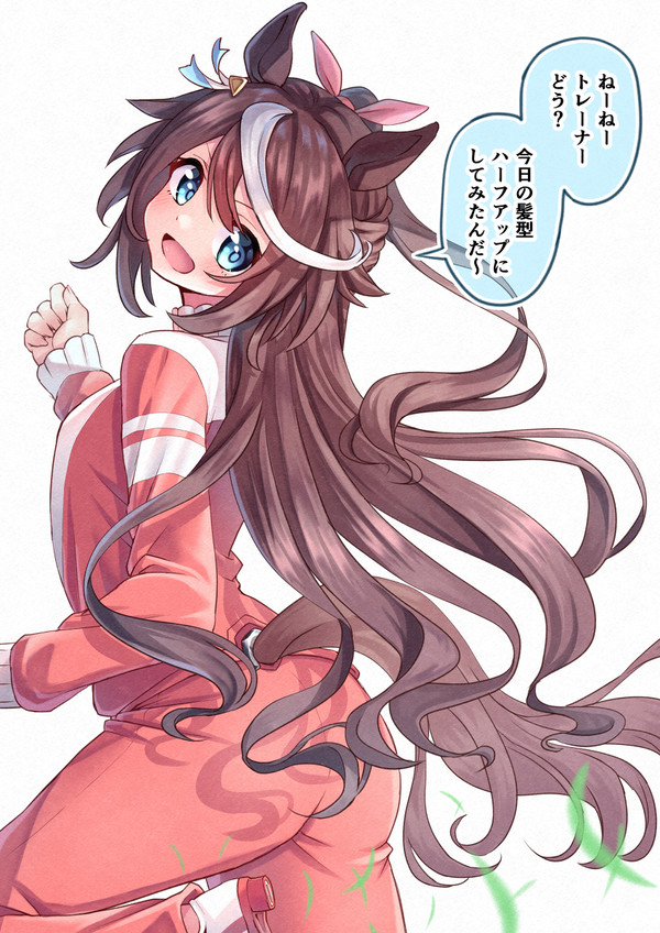 髪型を変えたテイオー！！
