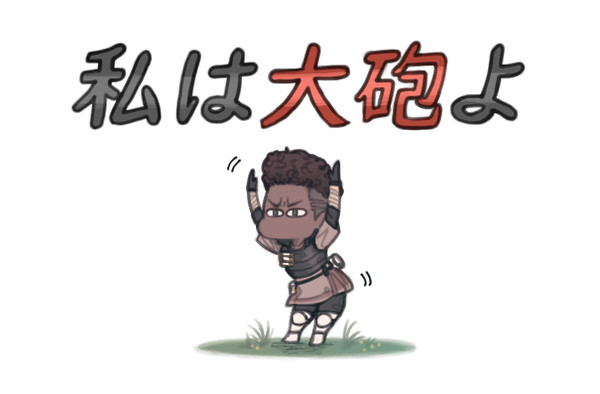 Apex まとめ