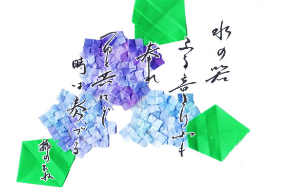 雨しづく水の零るるその音もみな時を刻む音となりけり