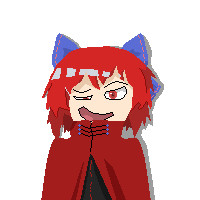 Sekibanki
